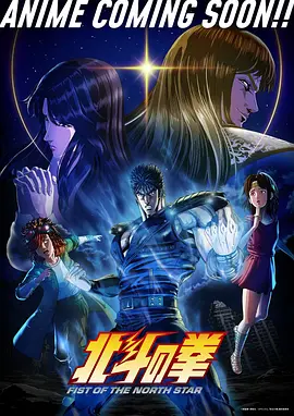 凡人修仙传 七玄门